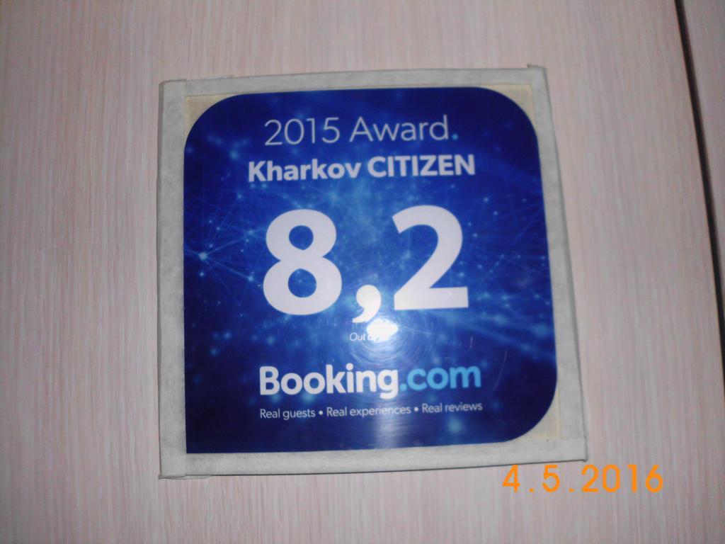 Citizen